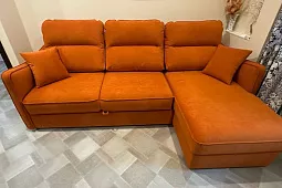 Коллекция Мальмо