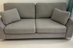 Коллекция Эслов