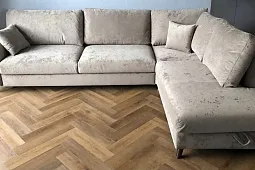 Коллекция Хамар